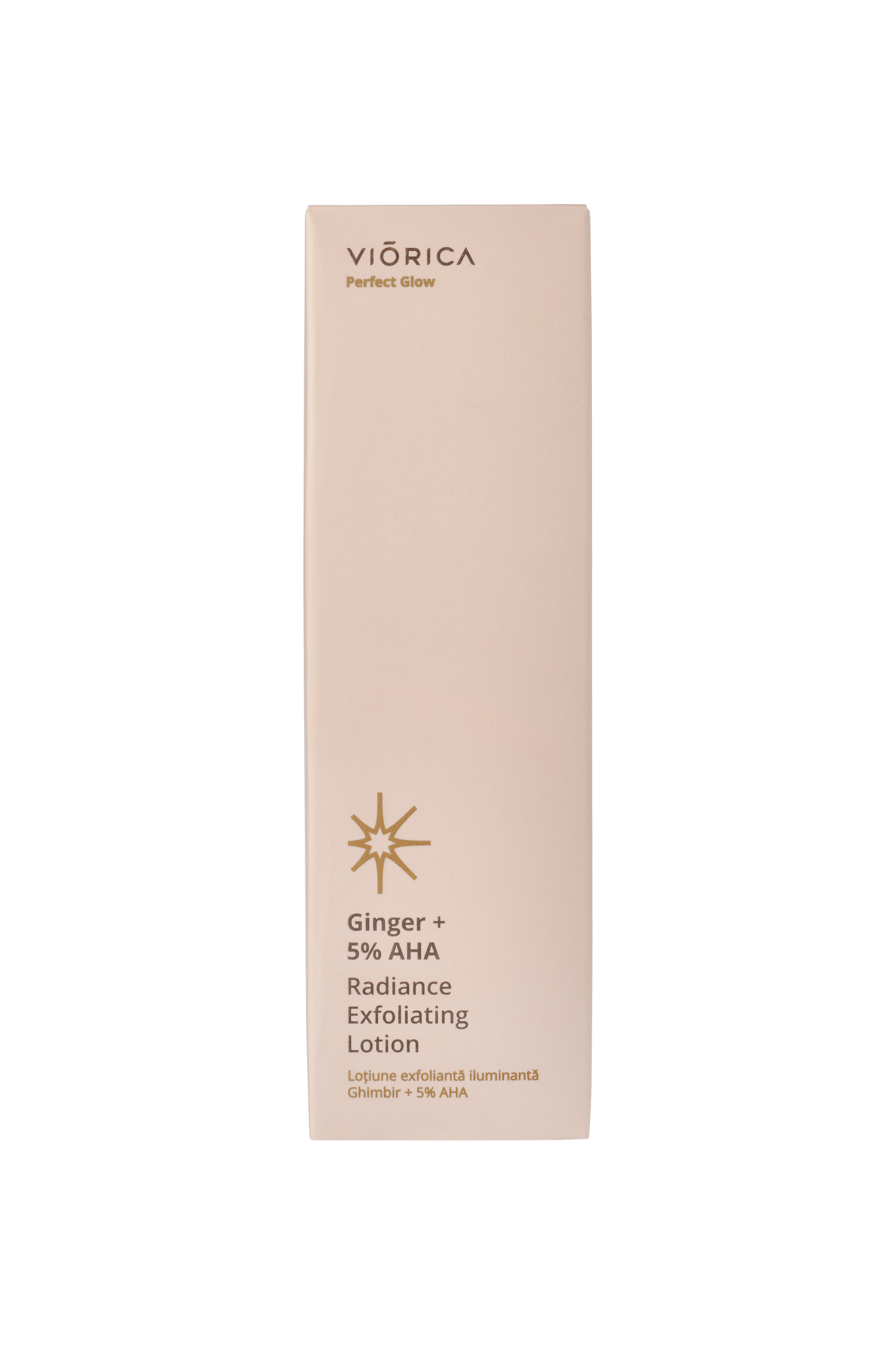 Ginger + 5% AHA Radiance Exfoliating Lotion 150ml