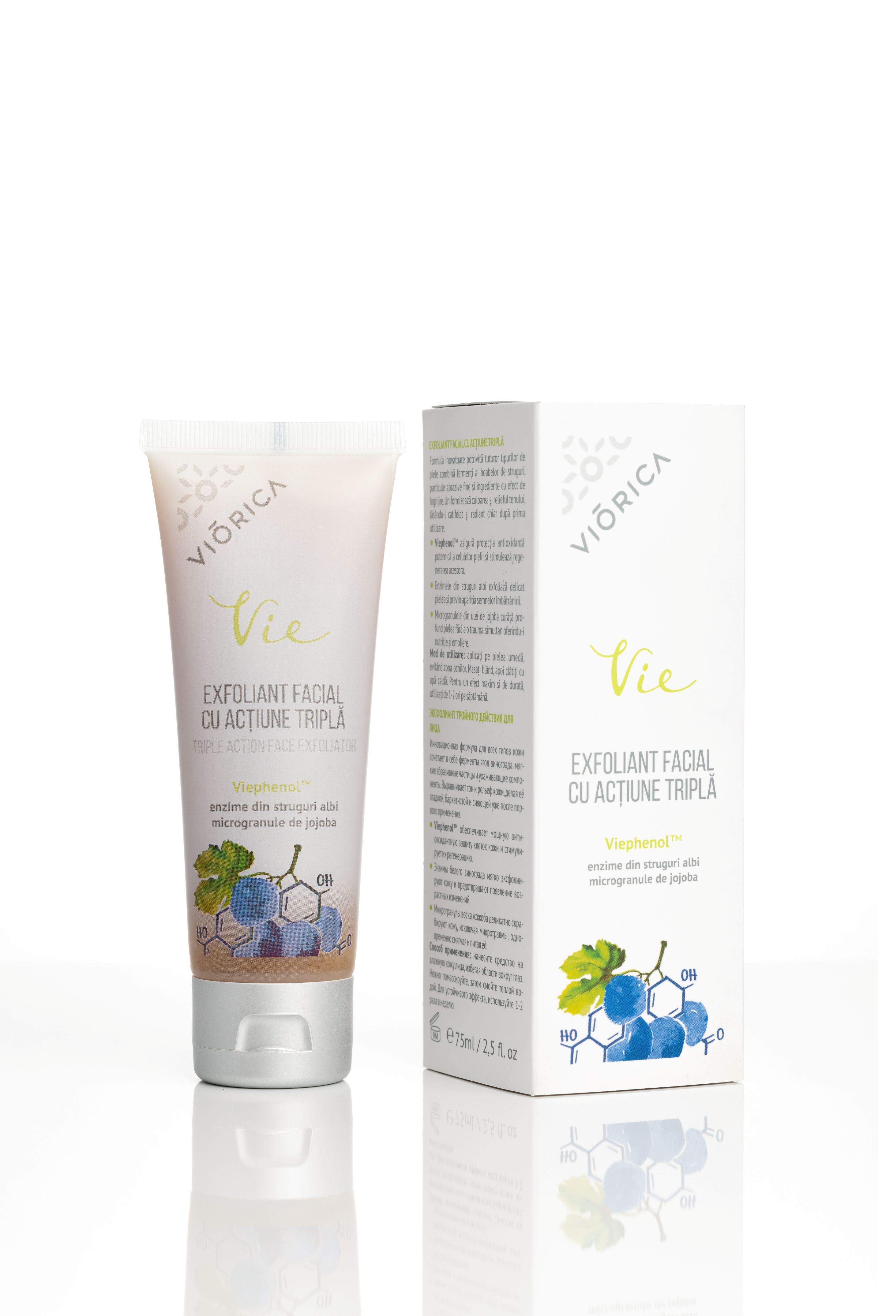 TRIPLE ACTION FACE EXFOLIATOR 200 ml / 6,76 fl. oz